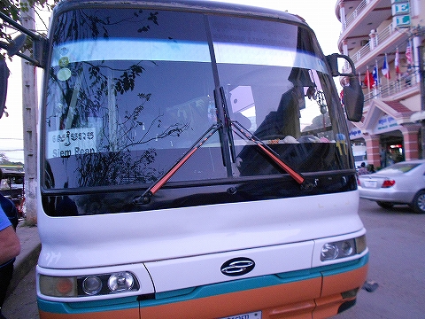 bus (1).jpg